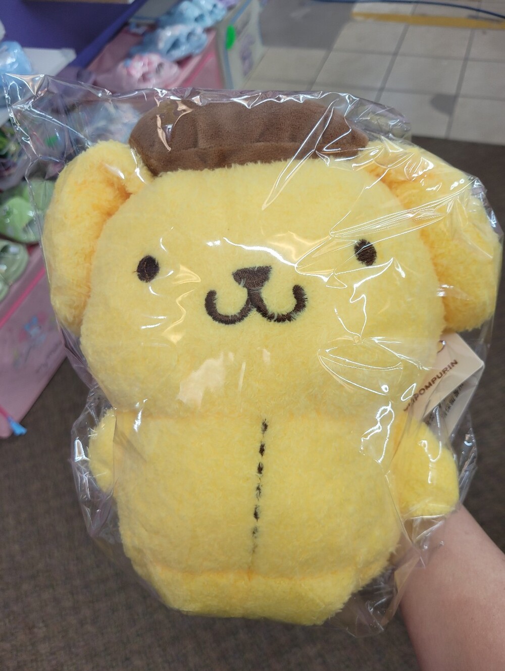Brand New Sanrio Pompompurin Classic Plush Doll Licensed 10"